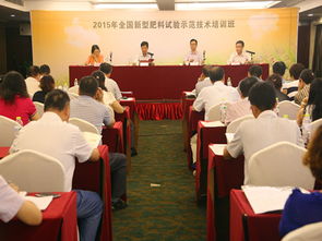 技術推廣服務中心軟件設計 構建高效、智能的技術服務樞紐